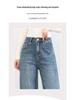 Women's 2024 Spring/Fall Wide-Leg Jeans: Petite, Slimming, Floor-Length, Loose Fit