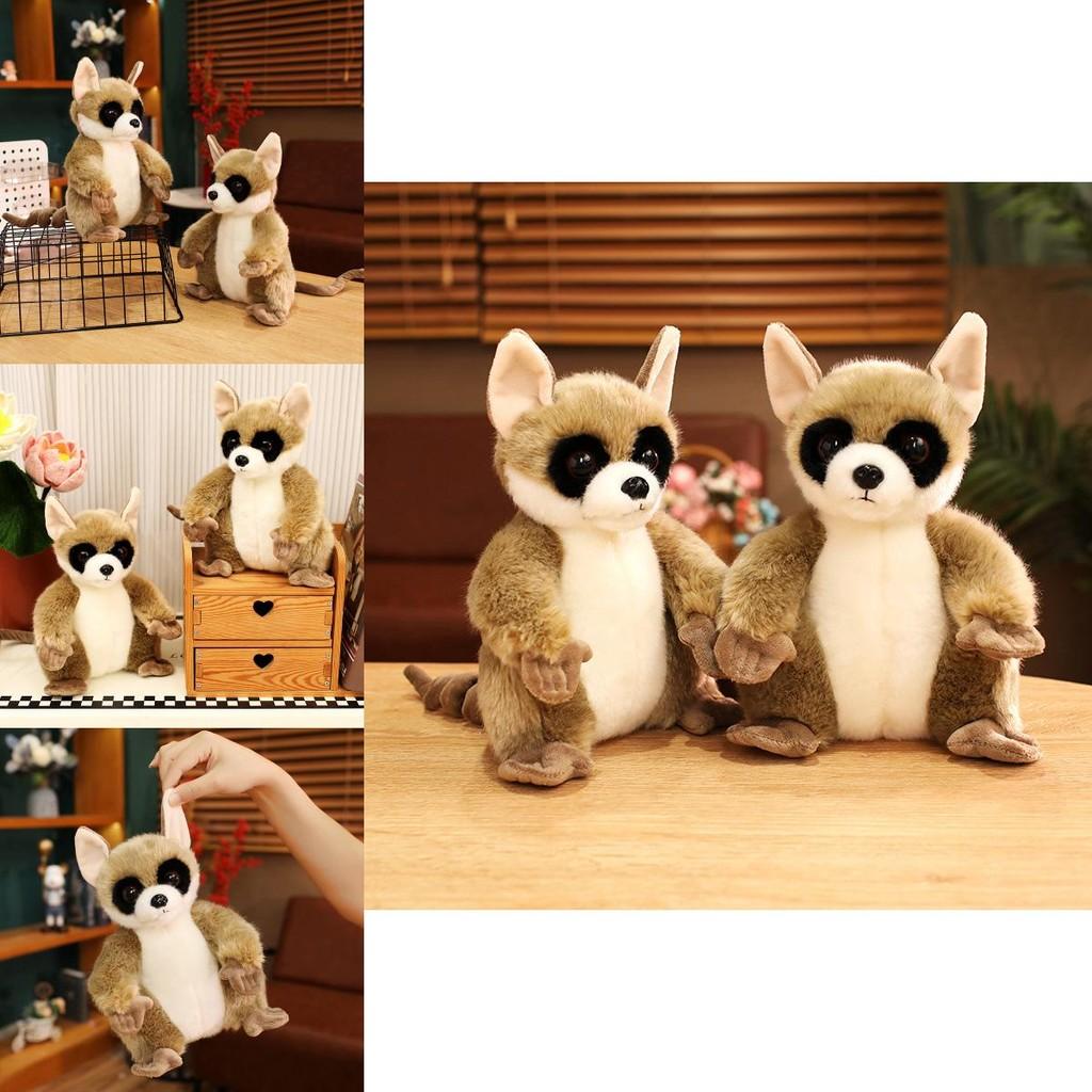 Cute Brown Avahi Laniger Cartoon Plush Doll Kid Toys For Children