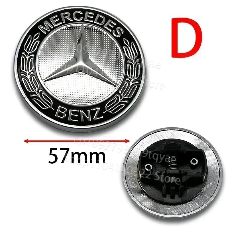 

57mm Car Metal Flat Hood Emblem Front Badge Logo Sticker For Mercedes Benz W212 W213 W205 W177 W247 W176 CLS CLA CLK CLG GLS