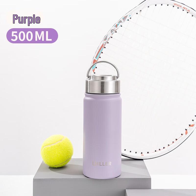 Diller Simple Style Insulated Water Bottle