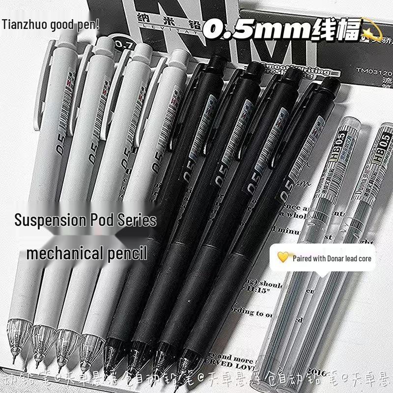 

Tianzhu Smooth 0.5/0.7mm Mechanical Pencil – Anti-Break Design for Students 1 Pen 0.7mm