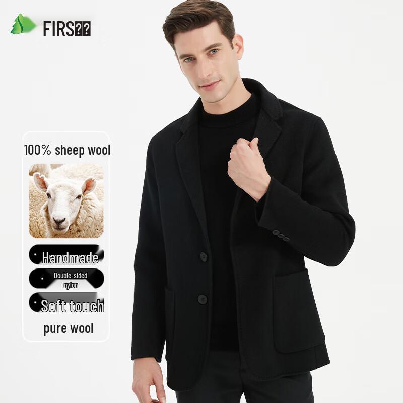 Shanshan Men's 100% Wool Double-faced Suit Jacket