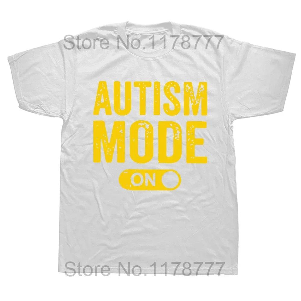 Autism Meme T Shirt Funny Humor Introvert Gift Tshirts For Men Women Summer 100 Cotton Unisex Casual Tee Tops EU Size