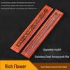Rosewood & Stainless Steel Coil Incense Holder with Peony Design (5-Pack)