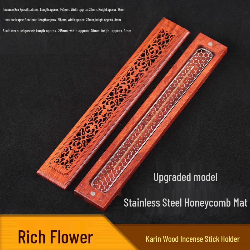 Rosewood & Stainless Steel Coil Incense Holder with Peony Design (5-Pack)