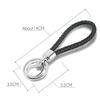PU Leather Braided Rope Ring Fits DIY Circle Pendant Key Chain Holder Car Key Ring for Men and Women QL-BK