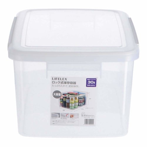 Konan Original LIFELEX Locking Storage Container, 30.0L, White