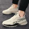 Men's shoes 2024 new breathable Korean fashion versatile men's sports and leisure shoes mesh travel running shoes