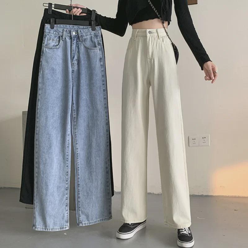 High-Waist Wide-Leg Jeans for Petite Women - Autumn Style, Slim-Fit Straight Pants