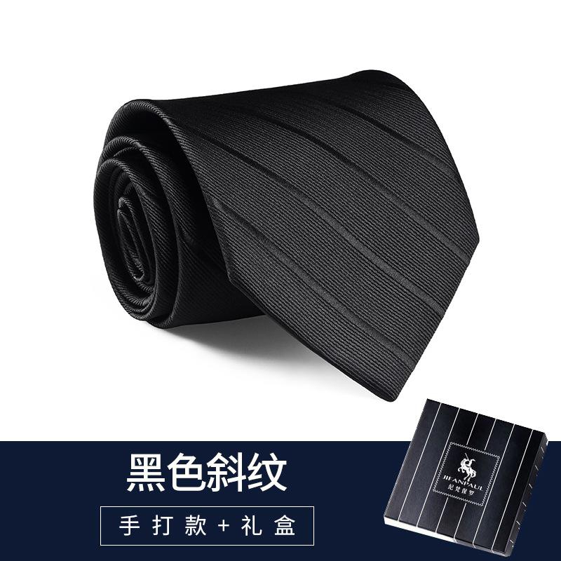 Black Men'S Tie Men'S Zipper Dress Hand-Hitting Women'S Wedding Groom One Lazy Knot Free Tide Blue