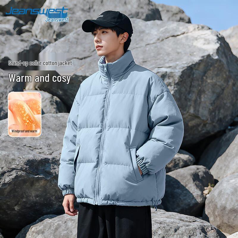 

JEANSWEST Men s Stand-Collar Padded Winter Jacket 2XL