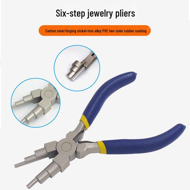 

Chunsen 6-Segment Jewelry Pliers