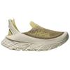 HOKA ONE ONE Restore TC Casual Shoes Unisex Umber Beige Sneakers 1134532-CMMW