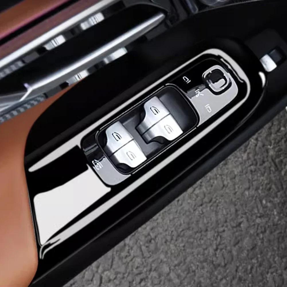 Carbon Fiber Window Control Panel Glass Lift Switch Cover Decoration Trim for Mercedes Benz E260L E300L 2024 LHD Car Accessory