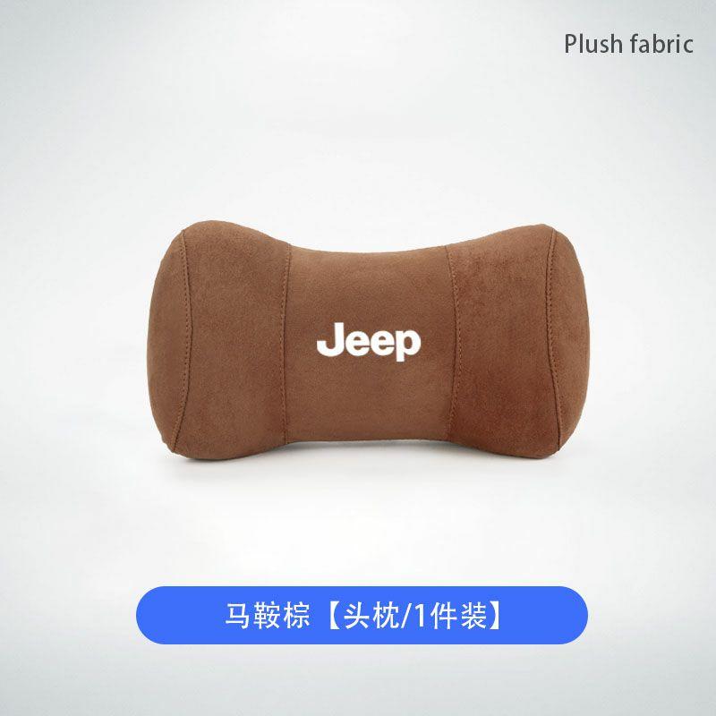 Cup Holders Car Seat Suede Memory Cotton Neck Pillow Headrest For Jeep Grand Cherokee Wrangler JK Gladiator Compass Renegade Wag