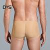 Men Breathable Mid rise Underpants Solid Color Butt Lift Shaper Hip Pad Shorts Panties Fake Butt Seamless Underwear