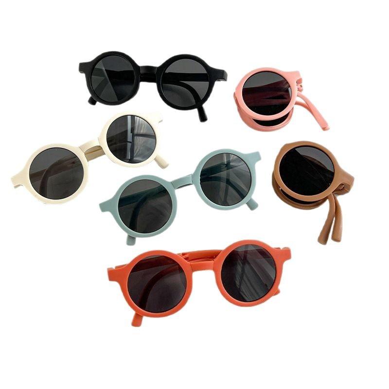 Children'S Sunglasses Sun Protection Foldable Boys And Girls Sunglasses Boys Summer Baby Little Girl Glasses