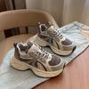 Damenschuhe – Sportschuhe