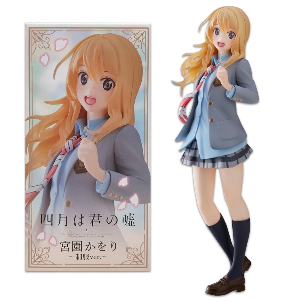 Anime Shigatsu wa Kimi no Uso Miyazono Kaori Figure Your Lie in April School Uniform JK Dress Up Model Toy Gift Action Figure