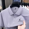 Out-Of-App Polo Shirt Short-Sleeved Men'S Light Luxury High-End Embroidered Deer Head Thread Lapel Half-Sleeved T-Shirt