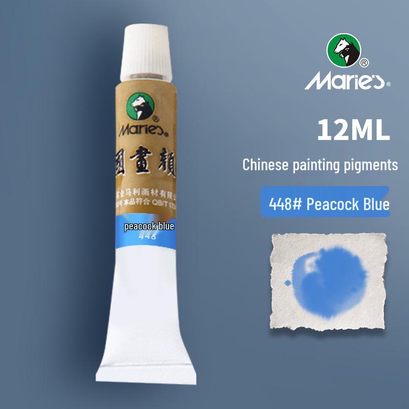 Mali Guohua Pigments: 12ml Boxed, 32ml Large, Chinese Painting Ink Stick In Spring Festival Gongbi Wisteria Yellow.