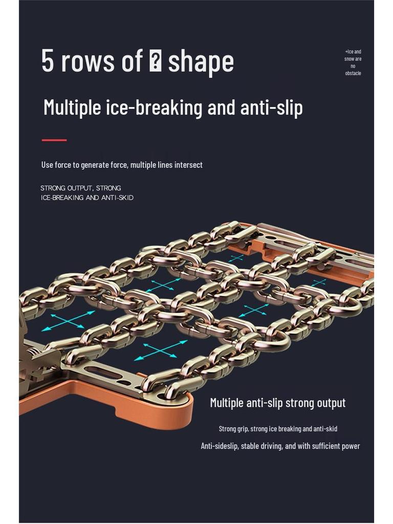 Lexus RC 235/45R18 Bold Iron Anti-Skid Snow Tire Chains