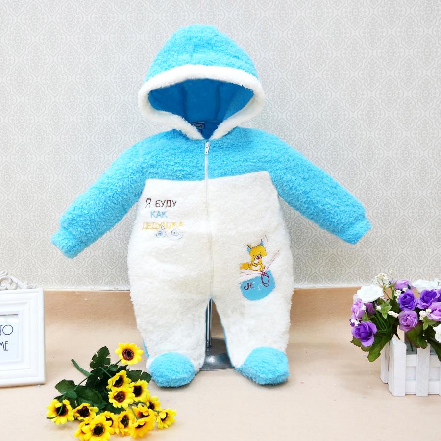 Noworodki Chłopcy Dziewczynki Koralowy Polar Zimowy Zestaw Ubrań Casualowy Zestaw Stroje Sportowe Zamek Błyskawiczny Ciepłe Ubranie