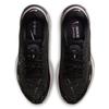 Nike Women's Journey Running Shoes