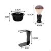 3Pcs Shaving Beard Brush Bowl Kit Barber Grooming Cleaning