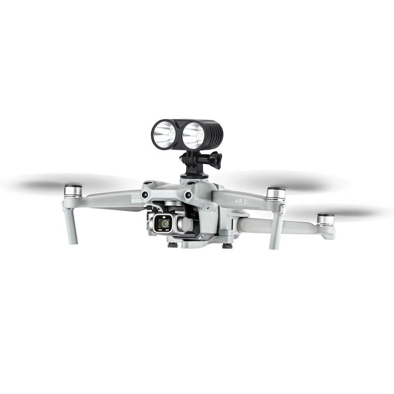 Rechargeable Universal Drone Night Flight & Searchlight