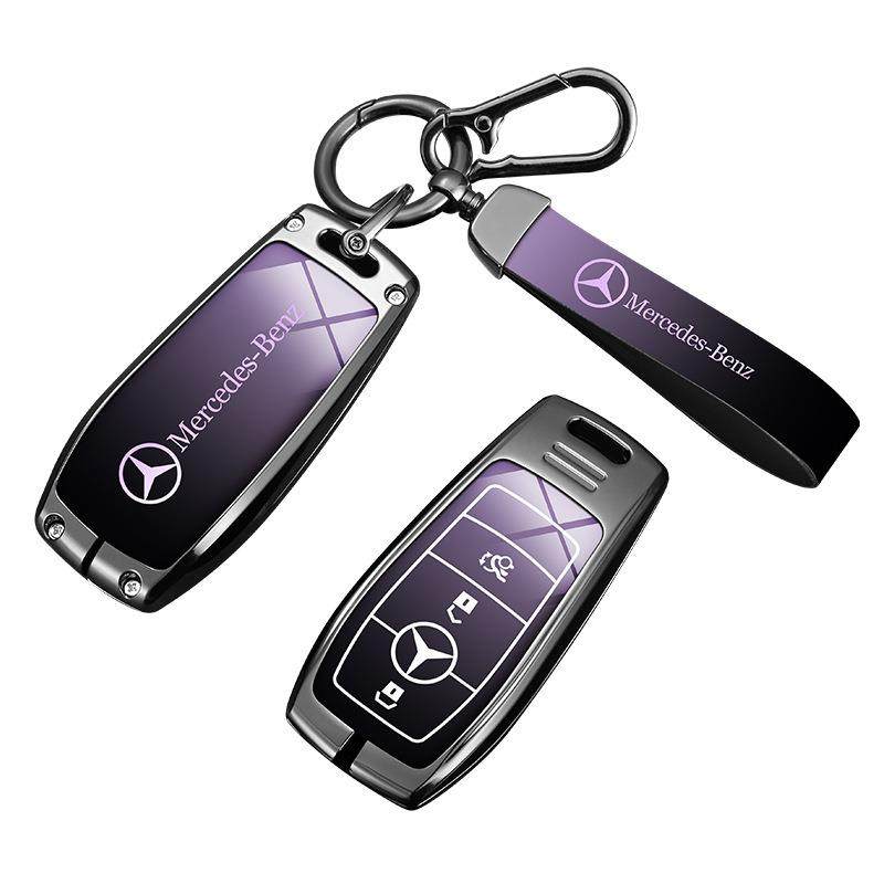 SFX1  Car Alloy Key Case Key Bag Shell For Mercedes Benz 2022 C S Class W206 W223 S350 C260 C300 S400 S450 S500 Key Shell Protector
