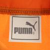 Puma Tréninková bunda Setup O Oranžová Pánská Použitá