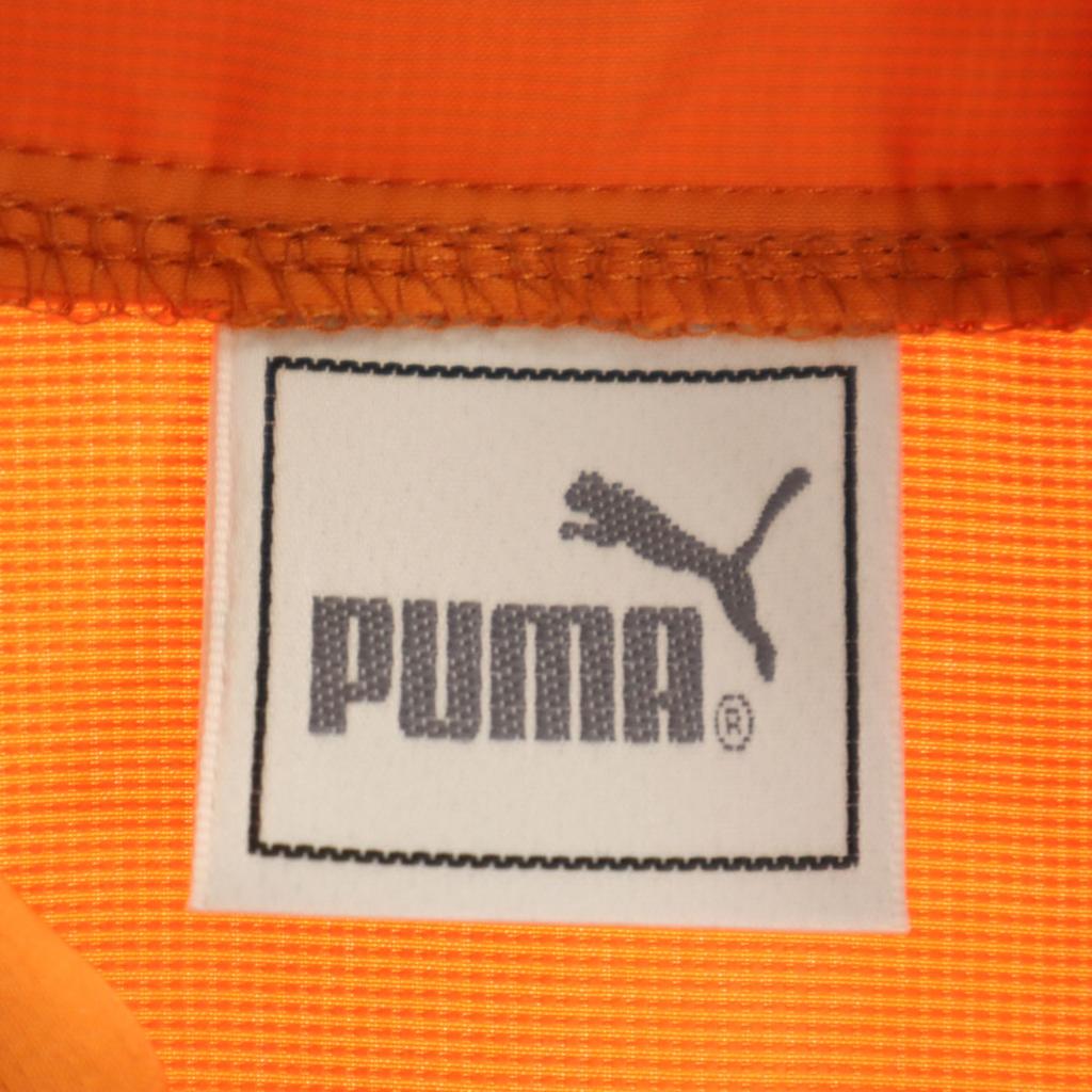 Puma Tréninková bunda Setup O Oranžová Pánská Použitá