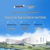 BYHEALTH Jianshijia Bilberry Lutein & Beta-Carotene Softgels