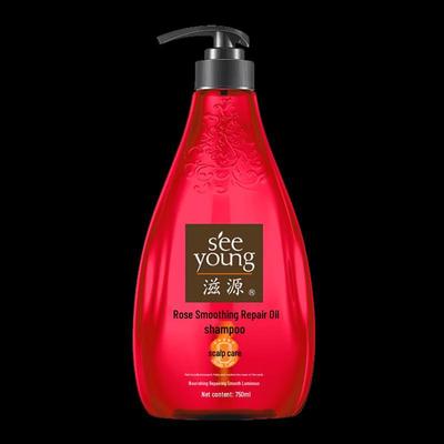 Ziyuan Smoothing Repair Essential Oil Shampoo 750ml