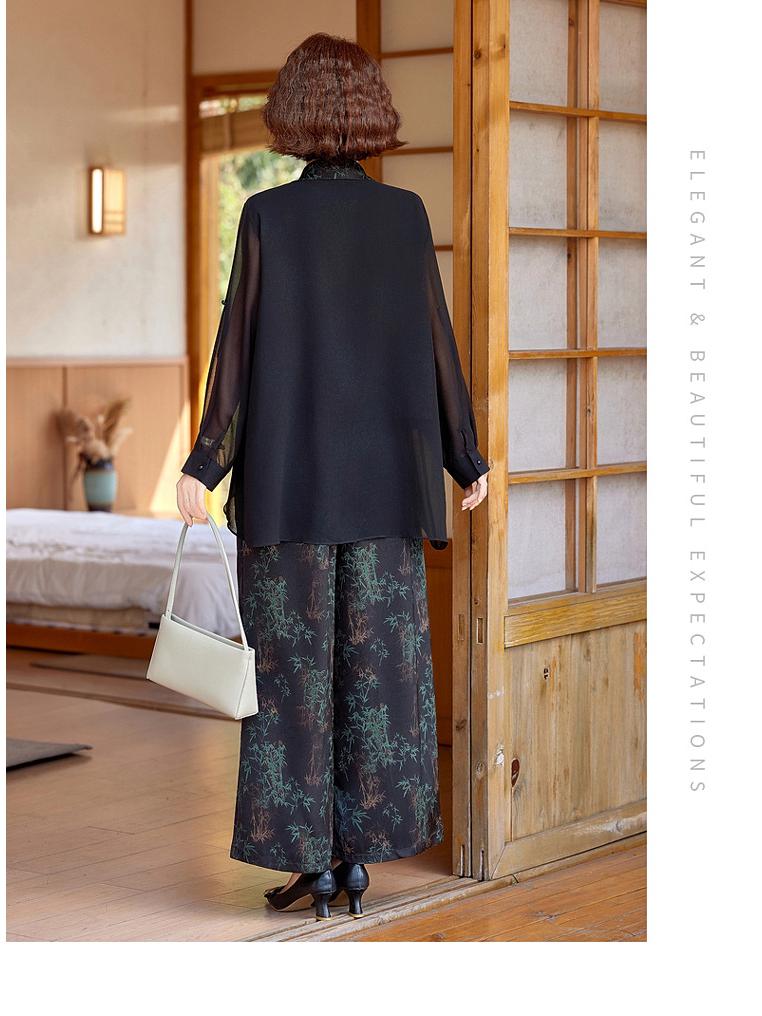 Elegant Summer Two-Piece Set: Chinese Style Wide-Leg Pants & Faux Two-Piece Top for Women