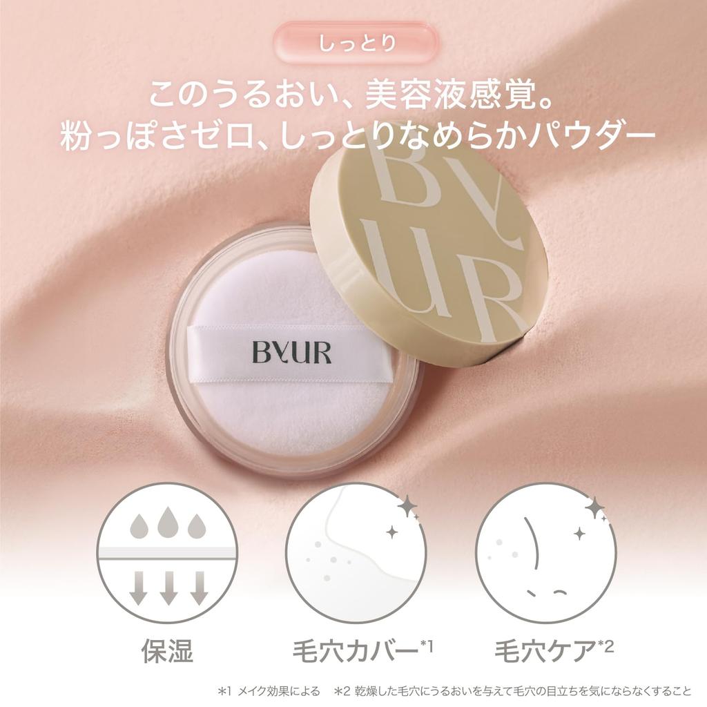 ByUR Face Popular Korean Serum Fit Powder 01 Powder, Loose, Moist, Moisturizing, Long-Lasting, Pore-Covering, Product, [Official/Authentic Product]