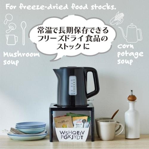 Iseto (ISETO) Kitchen Rack, Black, Electric Kettle Rack, Made in Japan, Slim, Tabletop, Over-the-Sink Shelf, Black, Electric Kettle Design, I-636