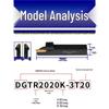 CNC Grooving Tool Holder: DGTR/DGTL Sizes 1616, 2020, 2525 for 2T/3T/20/22
