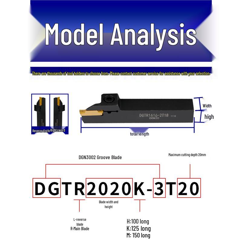 CNC Grooving Tool Holder: DGTR/DGTL Sizes 1616, 2020, 2525 for 2T/3T/20/22