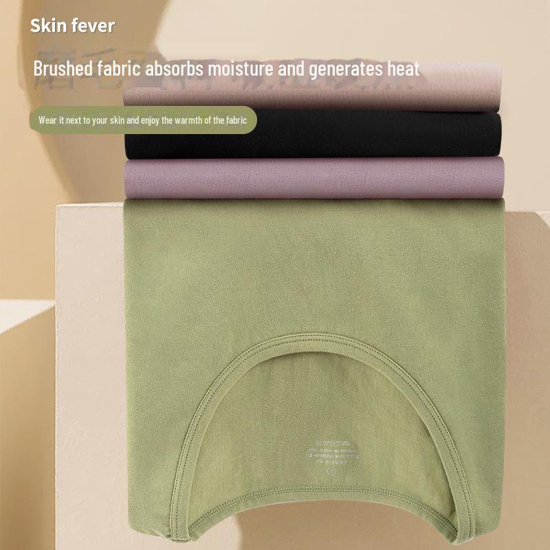 Women's Seamless Thermal Underwear Set - Antibacterial, High Elastic, Plus Velvet, Thin, Long Sleeve, Round Neck, Cotton Blend, Autumn.