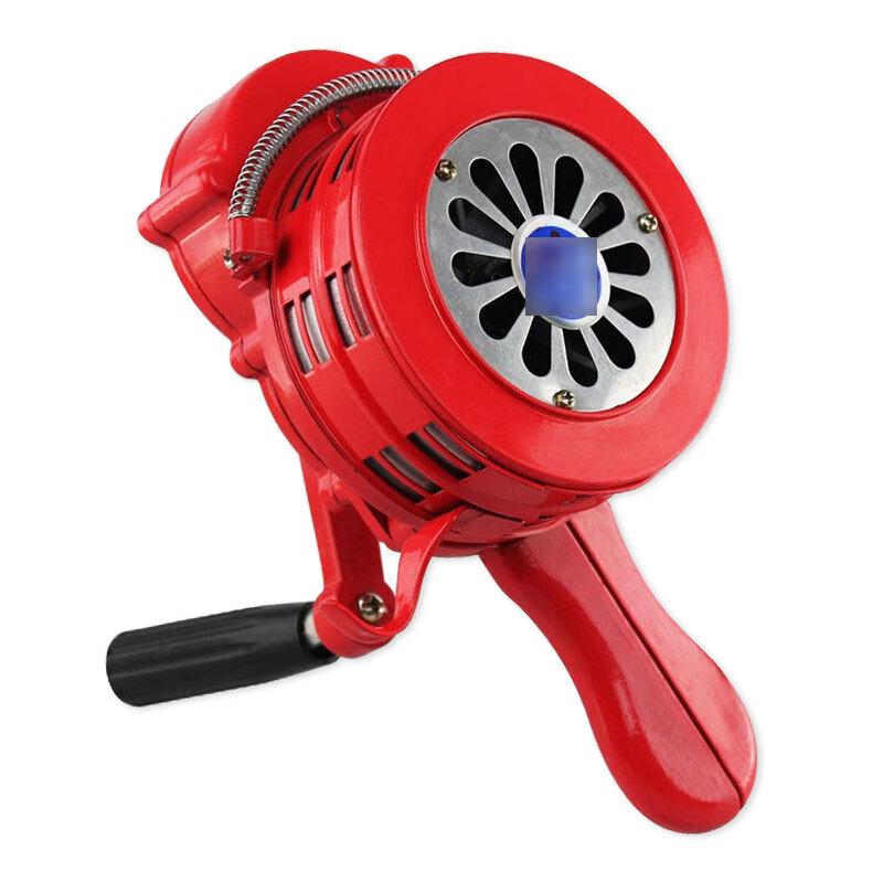 Haoying Portable High-Decibel Emergency Hand-Crank Siren