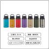 Web Exclusive Tiger Thermos (TIGER) 400ml Water Bottle with Handle, Lightweight Stainless Steel Bottle, Outdoor, Yellow (MCZ-N040Y)
