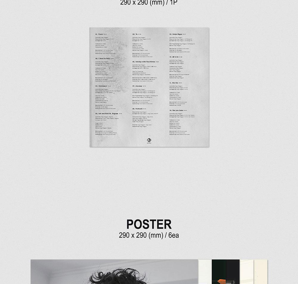 (LP Vinyl) BANG YONGGUK (B.A.P) [BANGYONGGUK] 1st Full Album