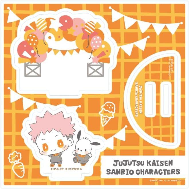 Jujutsu Kaisen Shibuya Incident x Sanrio Characters Acrylic Stand Plate - Yuji Itadori x Pochacco