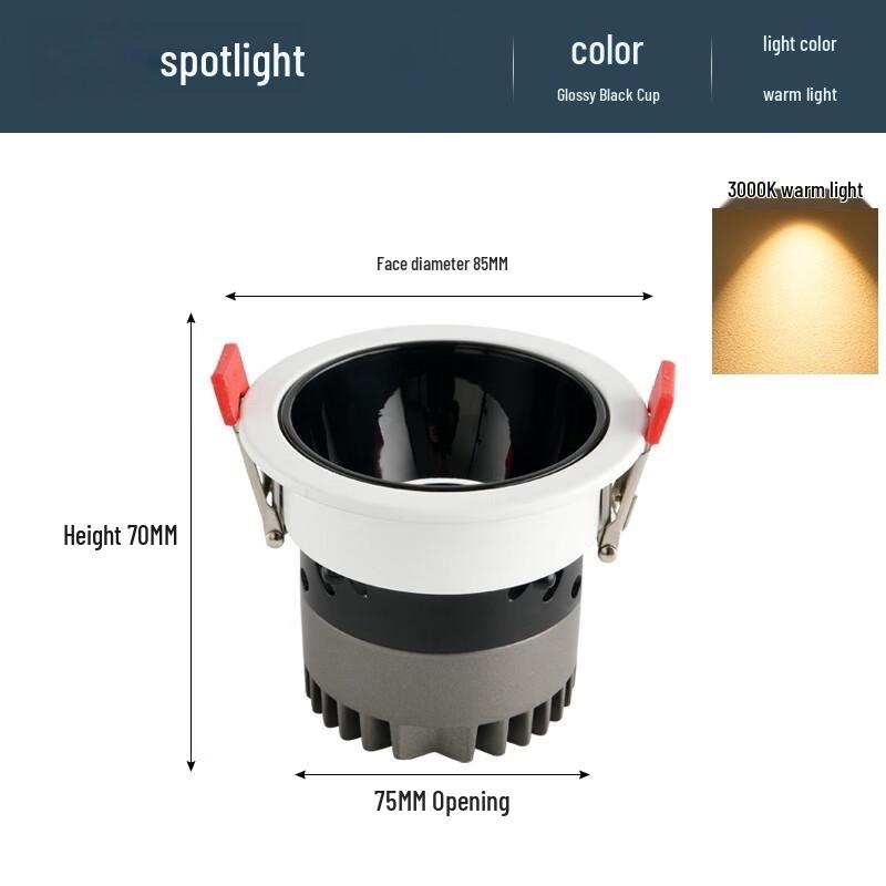 

UOSU Modern Minimalist Anti-Glare Recessed Spotlight