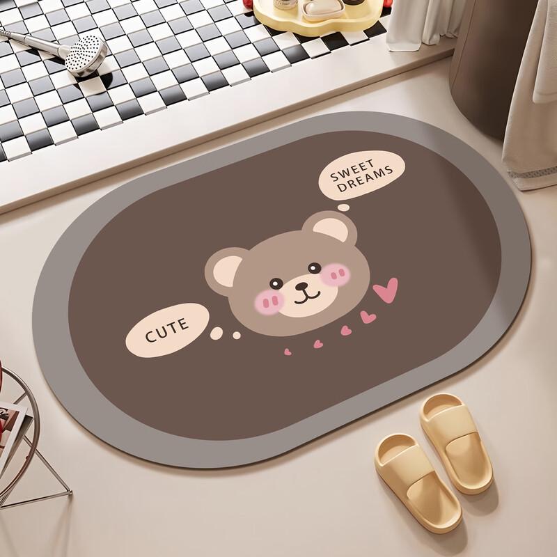 Shixun Funny Cartoon Absorbent Floor Mat