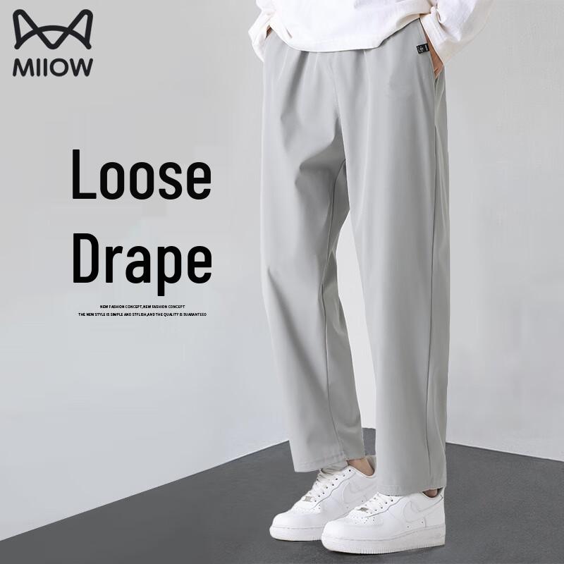 

Мужские свободные прямые укороченные повседневные брюки MiiOW 3XL