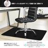 Hriiiiya Black Floor Protector, Chair Mat, Scratch-Resistant PVC Desk Carpet, 120x90cm, 4mm Thick, Self-Adhesive, Scratch and Dent Preventer, Rug, Flo