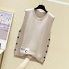 Women Loose Fit Knitted Waistcoat Vest Spring and Autumn Knit Sweater Outer Wear Hedging Waistcoat Loose Sweater